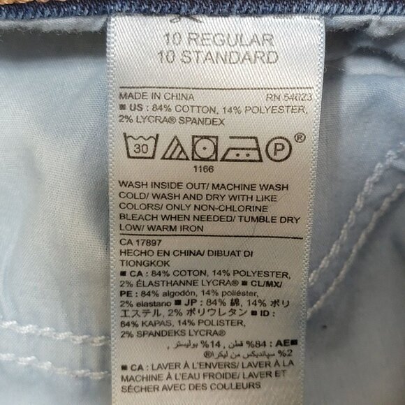Old Navy Jeans Womens 10 Regular Dark Wash Stretch‎ Mid Rise Curvy Skinny - Picture 5 of 5